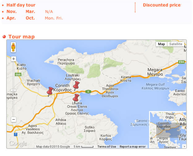 Ancient Corinth Tour